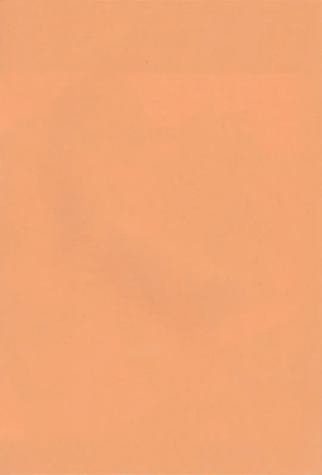 [Echigawa Ryuuka] Koijikara Kazaguruma Fhentai - Page 2