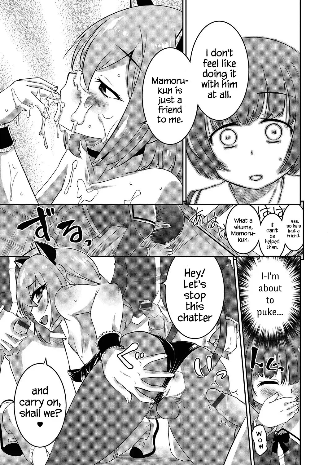 [Hanamaki Kaeru] Boku dake ga Shiranai Dekigoto. | The Things I Don't Know. Fhentai.net - Page 11