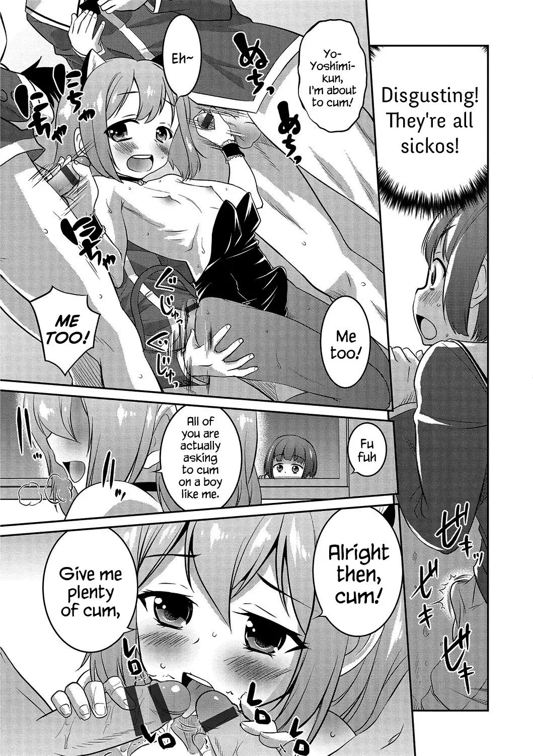 [Hanamaki Kaeru] Boku dake ga Shiranai Dekigoto. | The Things I Don't Know. Fhentai.net - Page 9