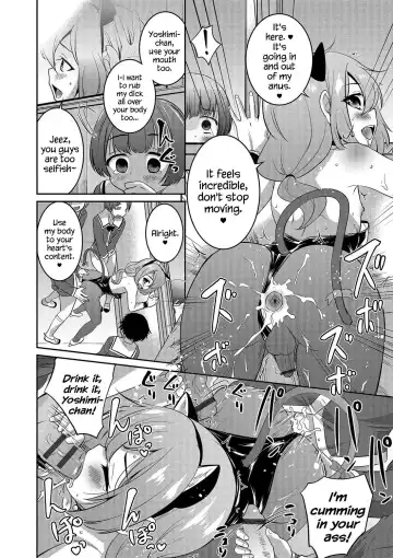 [Hanamaki Kaeru] Boku dake ga Shiranai Dekigoto. | The Things I Don't Know. Fhentai.net - Page 12