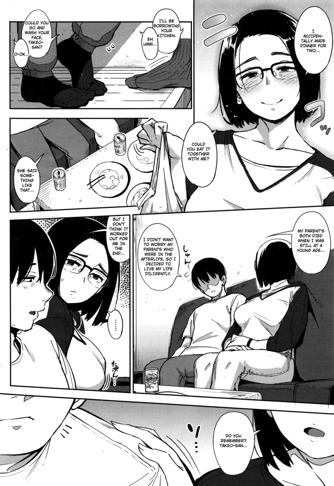 [Rocket Monkey] Egg or Chicken? Zenpen Fhentai.net - Page 4