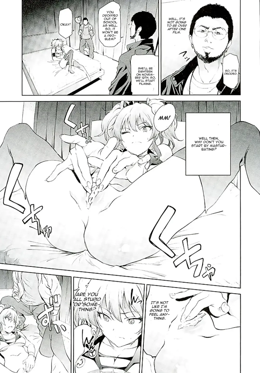 [Yoshiki] Moto Charisma JK Model Jougasaki Mika AV Debut!! Fhentai.net - Page 4