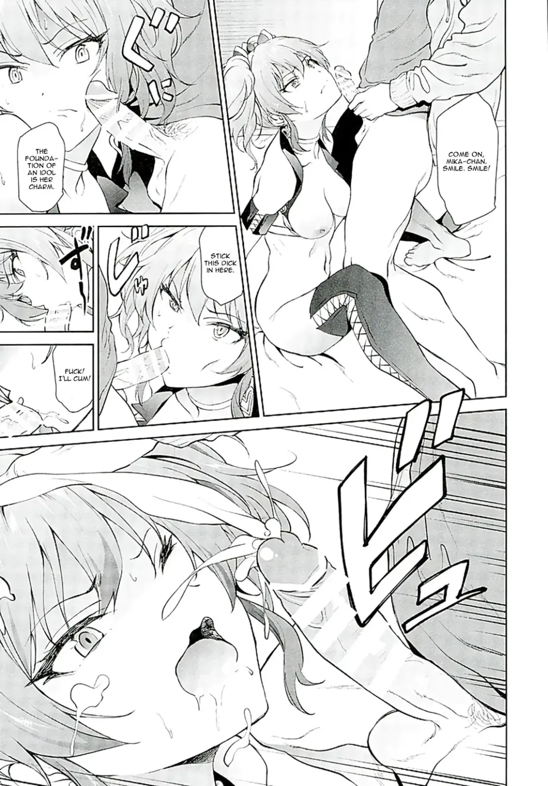 [Yoshiki] Moto Charisma JK Model Jougasaki Mika AV Debut!! Fhentai.net - Page 6