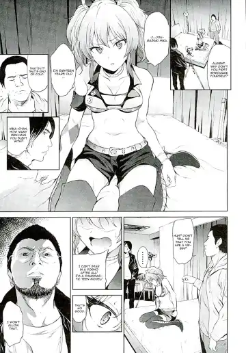 [Yoshiki] Moto Charisma JK Model Jougasaki Mika AV Debut!! Fhentai.net - Page 2