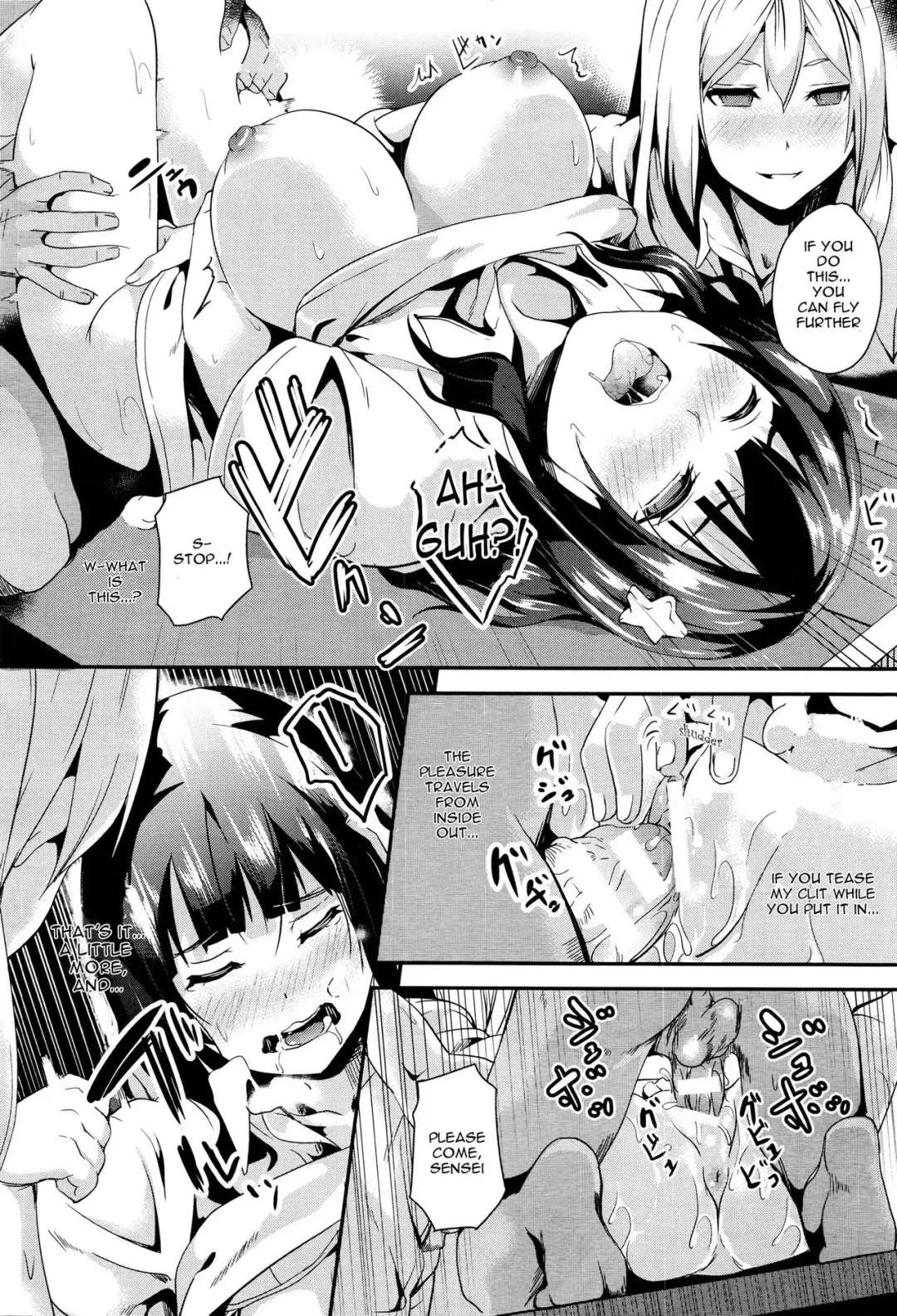 [Date] reincarnation ~Kuroi Kioku~ #3 Fhentai - Page 18