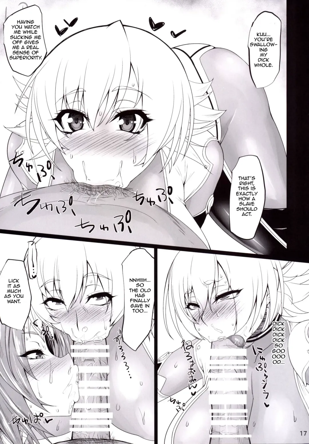 [Kurotama] Ninkatsu Taimanin Sakura Oboro no Juujun Pet no Hanashi Fhentai - Page 16