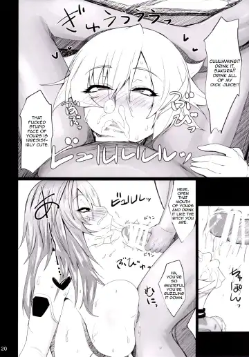 [Kurotama] Ninkatsu Taimanin Sakura Oboro no Juujun Pet no Hanashi Fhentai - Page 19