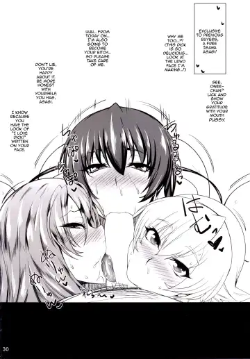 [Kurotama] Ninkatsu Taimanin Sakura Oboro no Juujun Pet no Hanashi Fhentai - Page 28