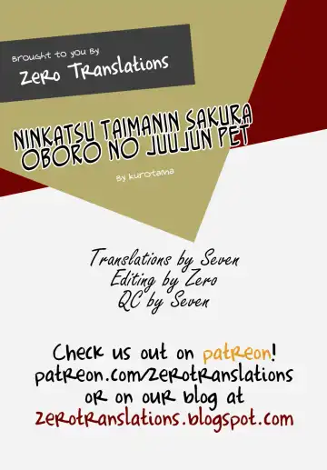 [Kurotama] Ninkatsu Taimanin Sakura Oboro no Juujun Pet no Hanashi Fhentai - Page 30