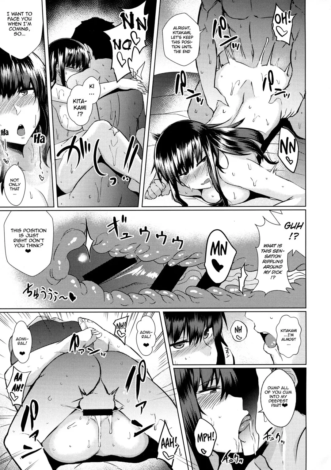 [Meicha] Kitakami-sama to H suru Hon Fhentai.net - Page 22