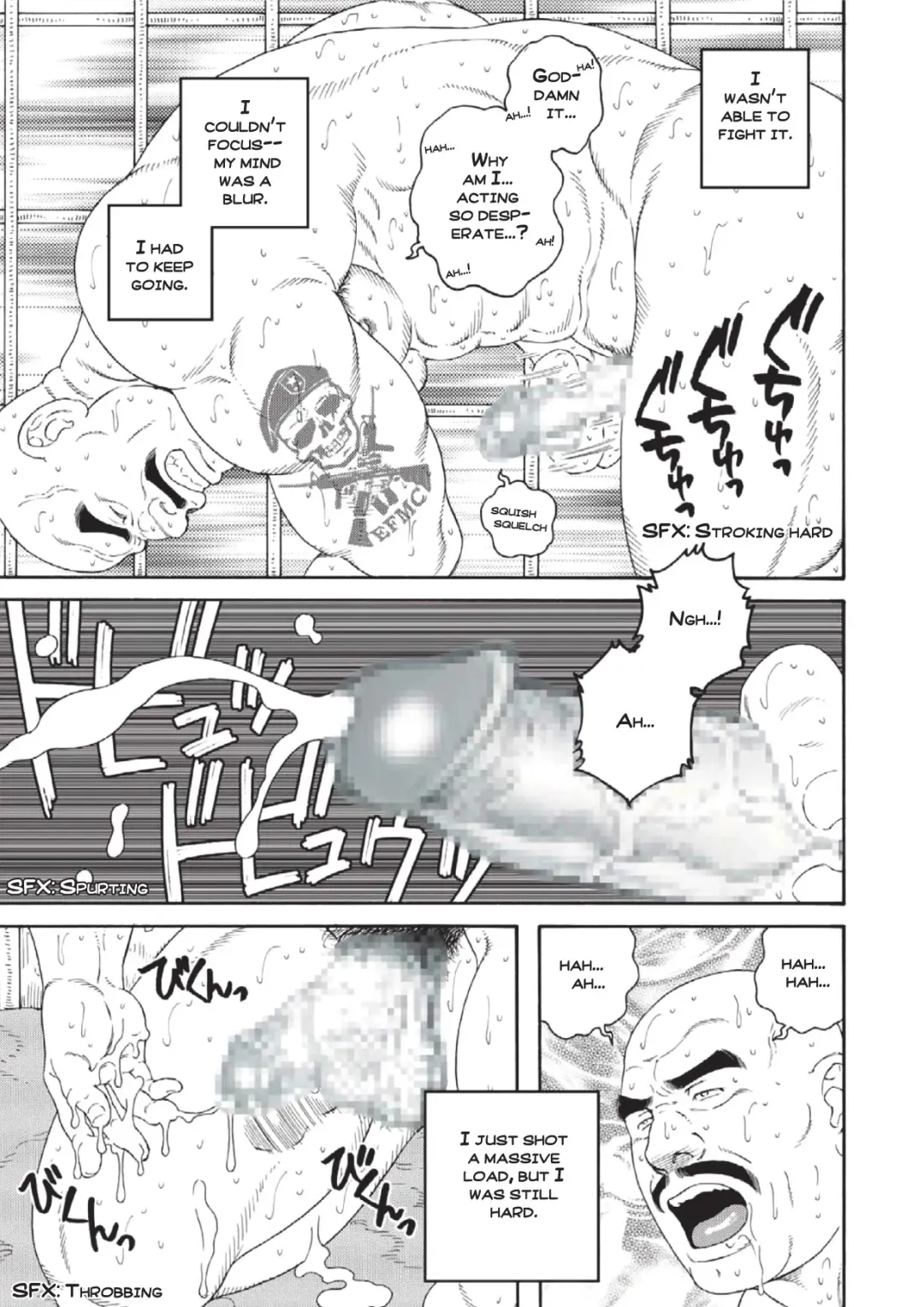 [Tagame Gengoroh] Planet Brobdingnag chapter 2 Fhentai - Page 5