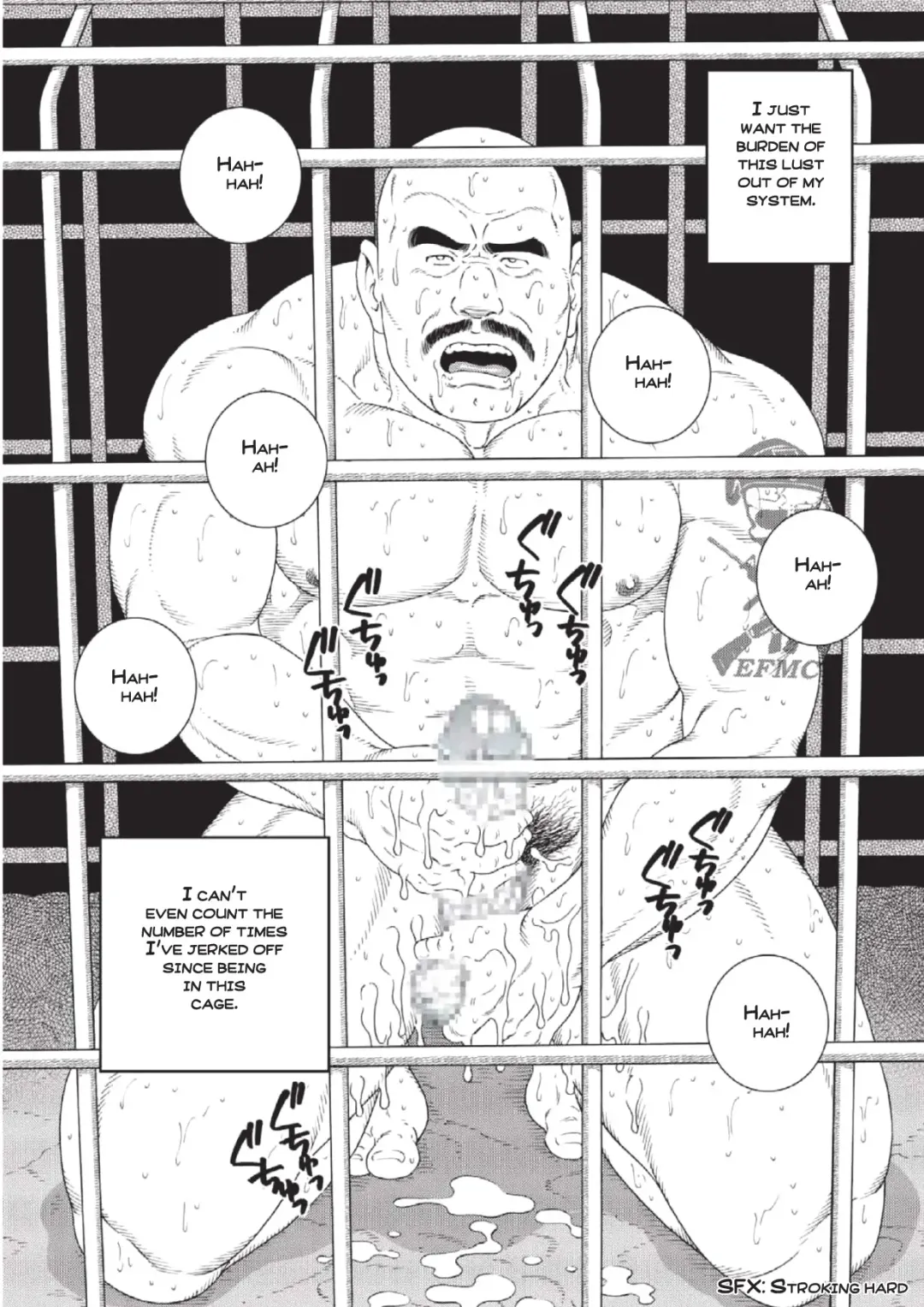 [Tagame Gengoroh] Planet Brobdingnag chapter 2 Fhentai - Page 6