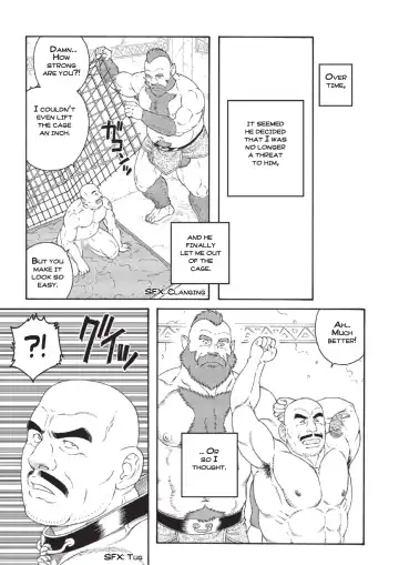[Tagame Gengoroh] Planet Brobdingnag chapter 2 Fhentai - Page 7