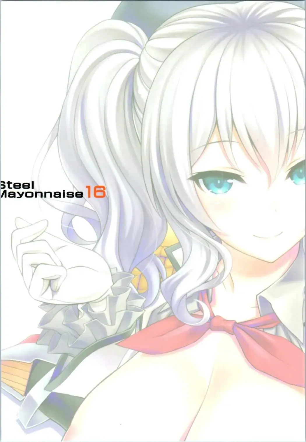 [Higuchi Isami] Oshaburi-kan Mesu Kashima-san Fhentai - Page 16