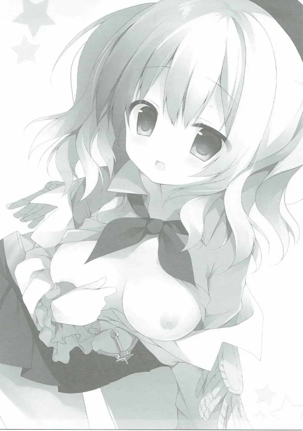 [Izumi Yuhina] Natsu no Kashima-san to Areya Koreya Fhentai - Page 16