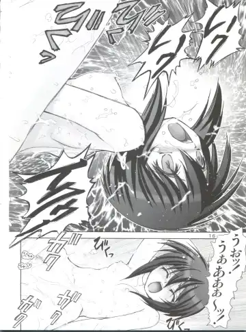 [Haruki Genia] Shibaki no Toki Fhentai - Page 15