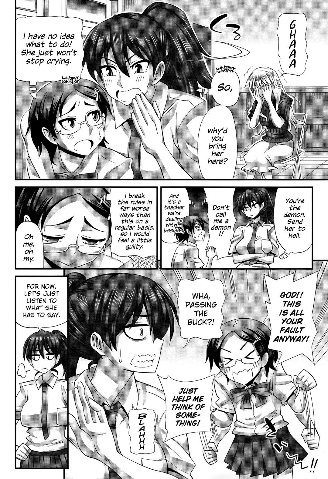 [Kurenai Yuuji] FutaKyo! ~Futanari Kyouko-chan~ Fhentai - Page 105