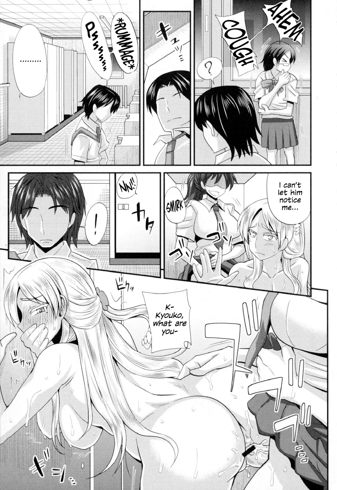 [Kurenai Yuuji] FutaKyo! ~Futanari Kyouko-chan~ Fhentai - Page 116