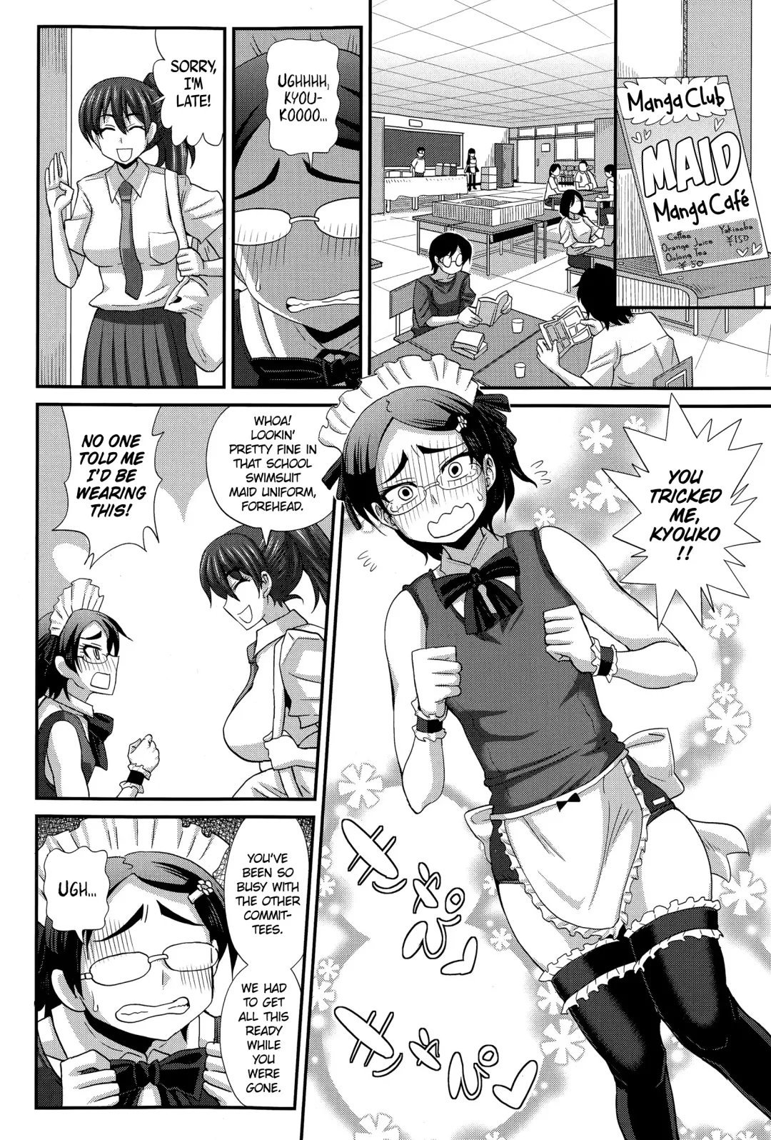[Kurenai Yuuji] FutaKyo! ~Futanari Kyouko-chan~ Fhentai - Page 125