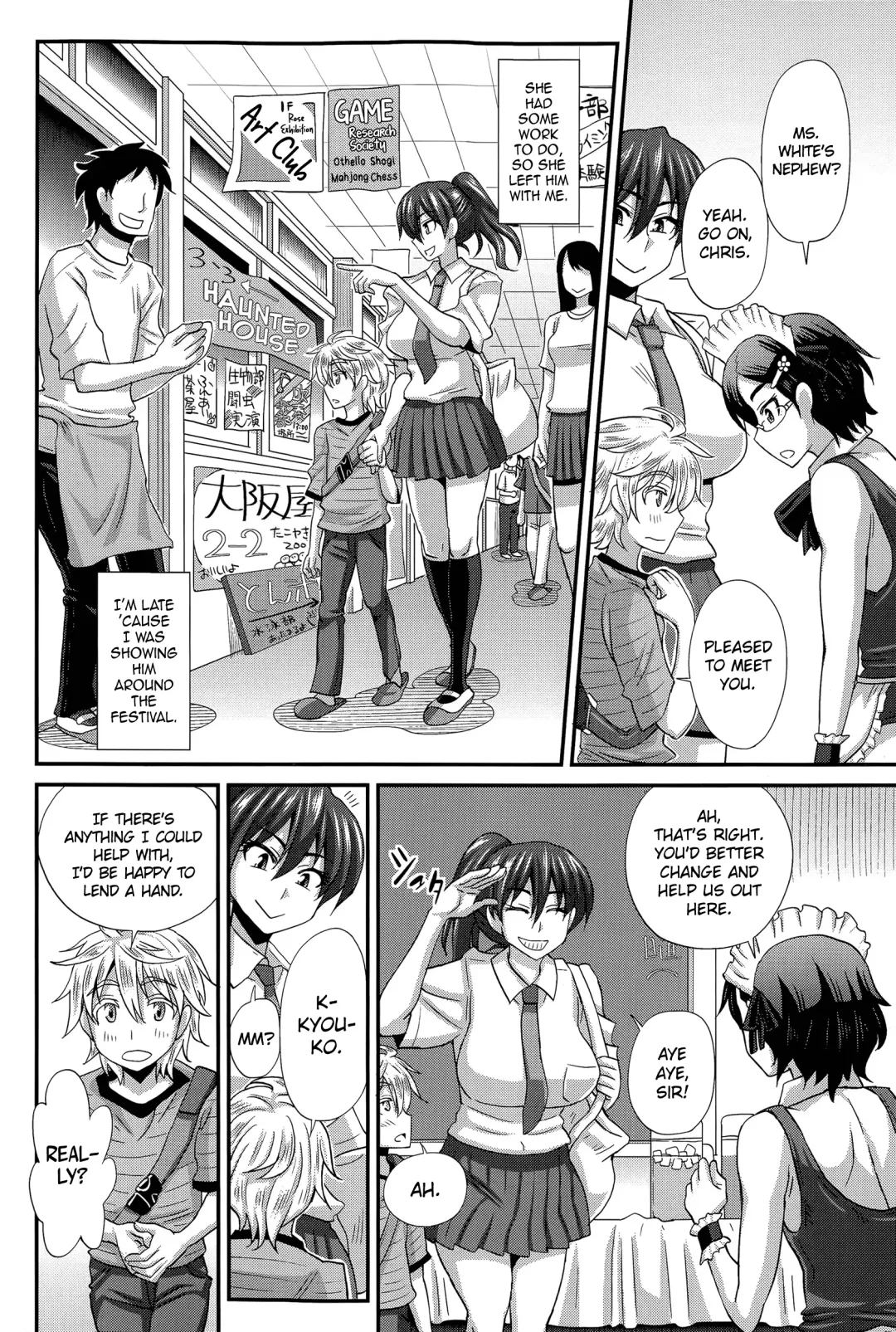 [Kurenai Yuuji] FutaKyo! ~Futanari Kyouko-chan~ Fhentai - Page 127