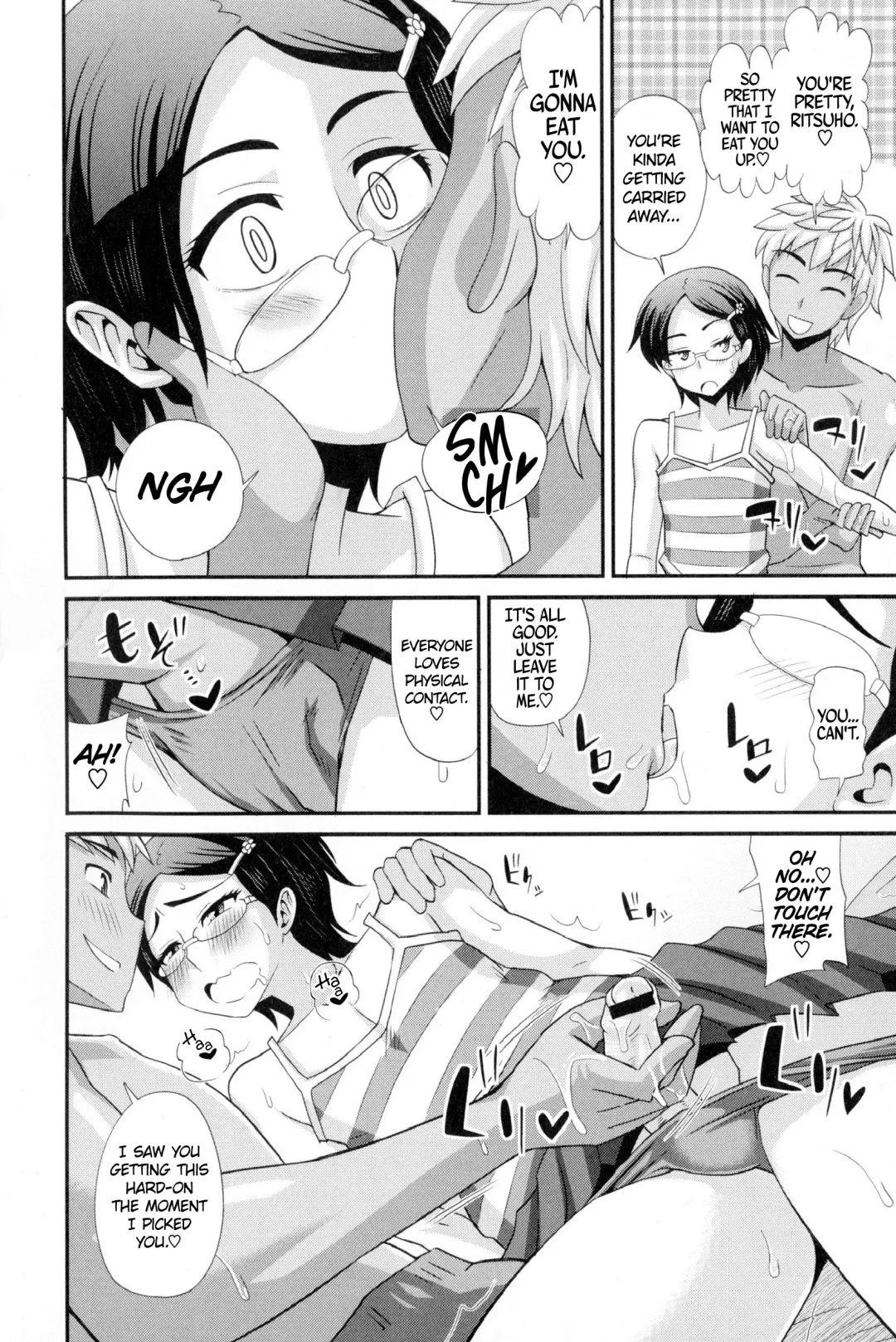 [Kurenai Yuuji] FutaKyo! ~Futanari Kyouko-chan~ Fhentai - Page 165