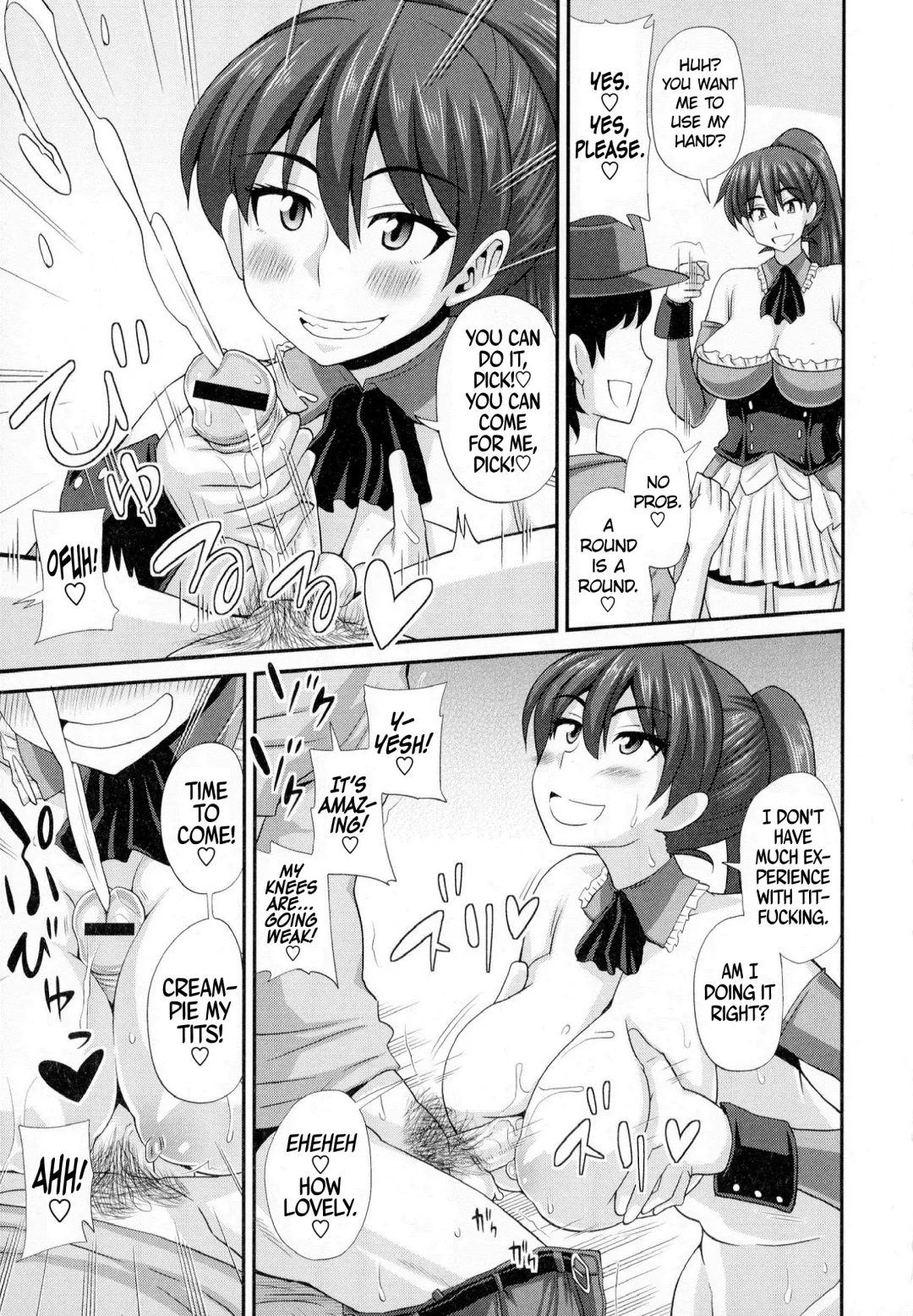 [Kurenai Yuuji] FutaKyo! ~Futanari Kyouko-chan~ Fhentai - Page 198