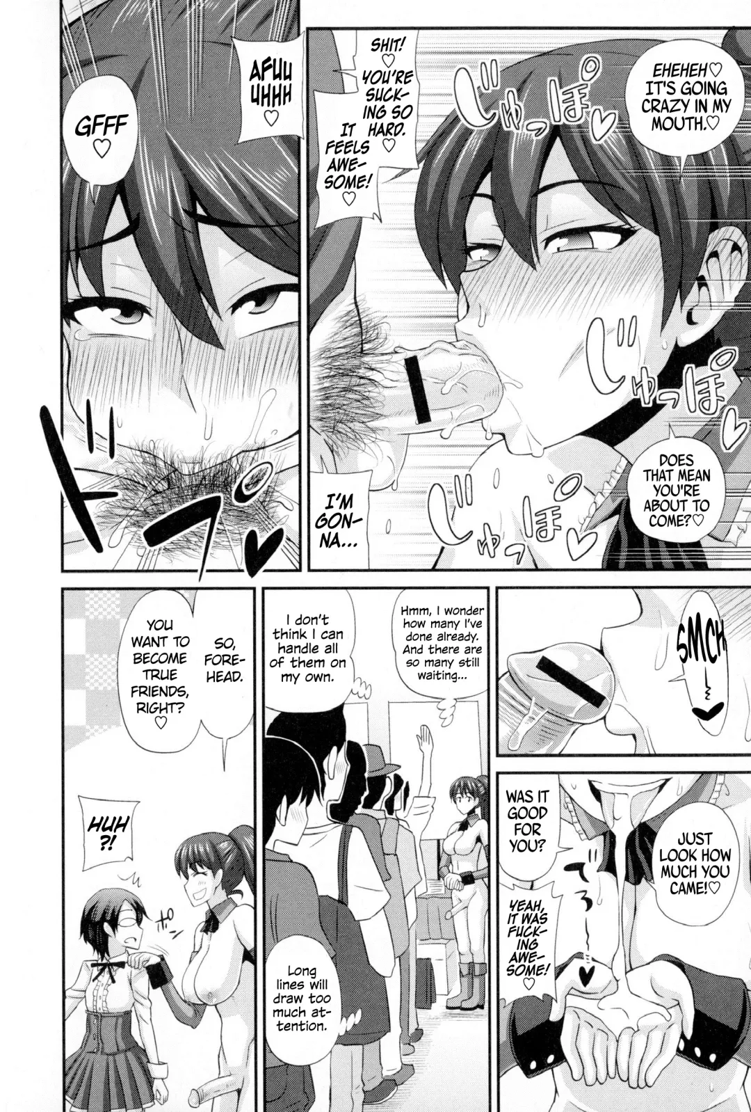 [Kurenai Yuuji] FutaKyo! ~Futanari Kyouko-chan~ Fhentai - Page 199