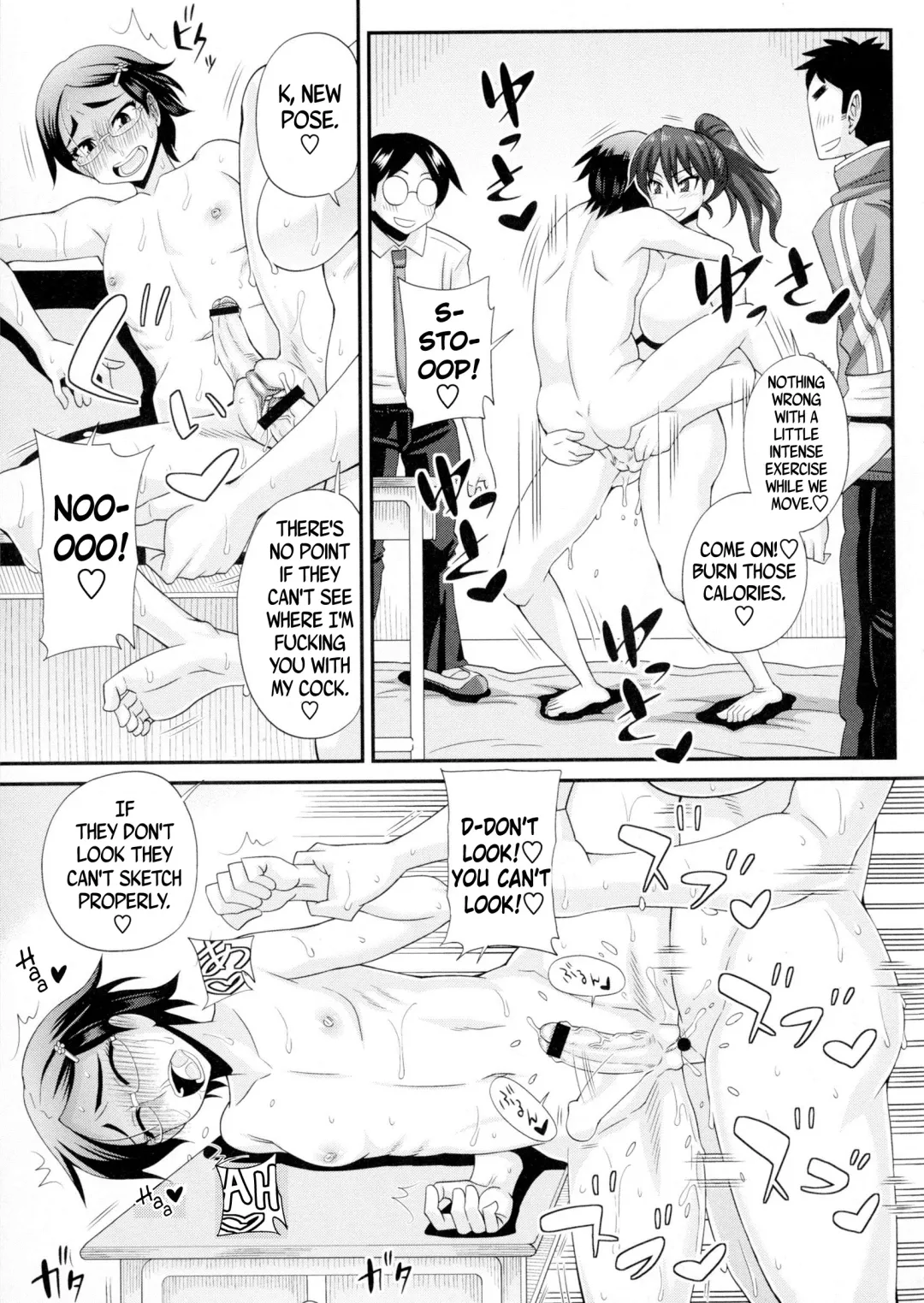 [Kurenai Yuuji] FutaKyo! ~Futanari Kyouko-chan~ Fhentai - Page 47