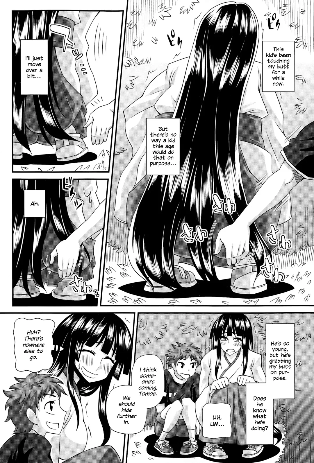 [Kurenai Yuuji] FutaKyo! ~Futanari Kyouko-chan~ Fhentai - Page 58