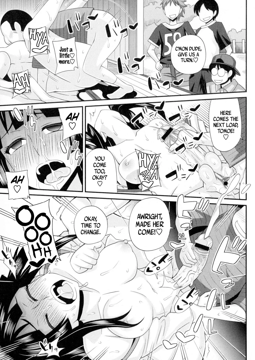 [Kurenai Yuuji] FutaKyo! ~Futanari Kyouko-chan~ Fhentai - Page 73