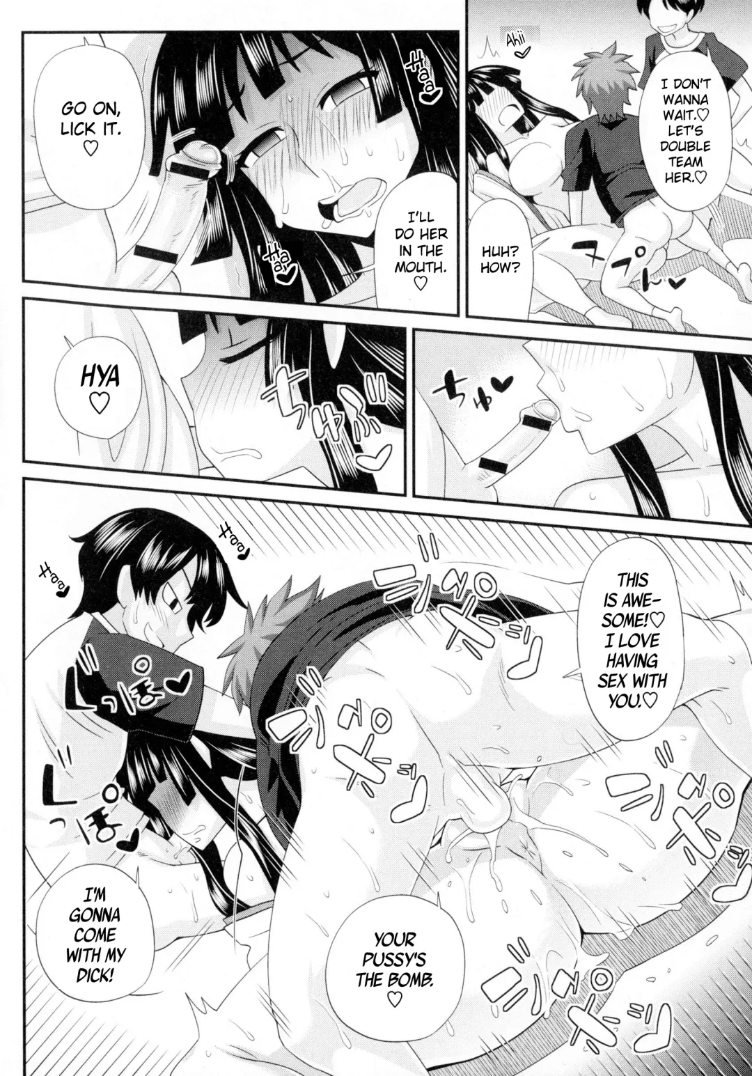 [Kurenai Yuuji] FutaKyo! ~Futanari Kyouko-chan~ Fhentai - Page 74