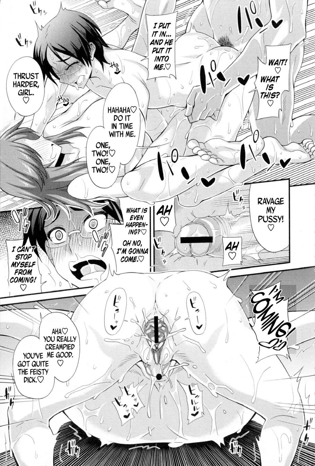 [Kurenai Yuuji] FutaKyo! ~Futanari Kyouko-chan~ Fhentai - Page 95