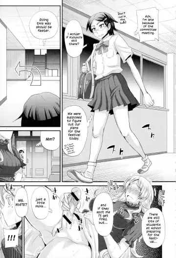 [Kurenai Yuuji] FutaKyo! ~Futanari Kyouko-chan~ Fhentai - Page 102