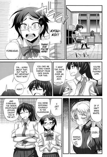 [Kurenai Yuuji] FutaKyo! ~Futanari Kyouko-chan~ Fhentai - Page 104