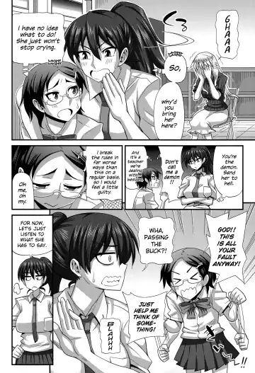 [Kurenai Yuuji] FutaKyo! ~Futanari Kyouko-chan~ Fhentai - Page 105