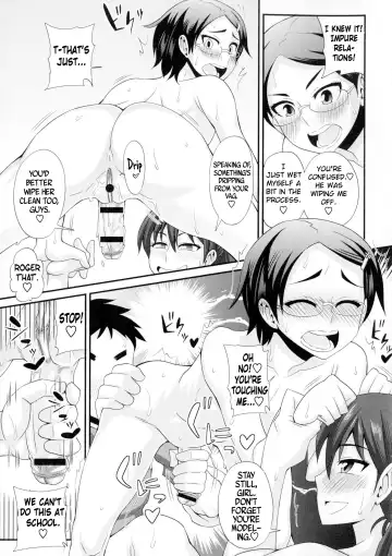 [Kurenai Yuuji] FutaKyo! ~Futanari Kyouko-chan~ Fhentai - Page 39