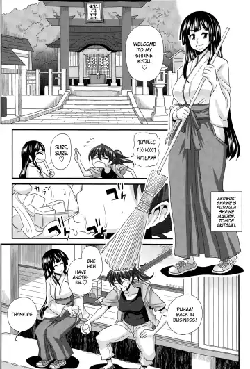 [Kurenai Yuuji] FutaKyo! ~Futanari Kyouko-chan~ Fhentai - Page 54