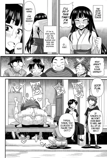 [Kurenai Yuuji] FutaKyo! ~Futanari Kyouko-chan~ Fhentai - Page 72