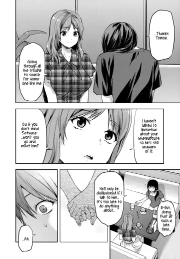 [Yuzuki N Dash] Zutto Suki Datta Epilogue Fhentai.net - Page 2