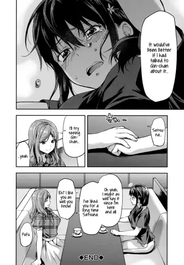 [Yuzuki N Dash] Zutto Suki Datta Epilogue Fhentai.net - Page 4