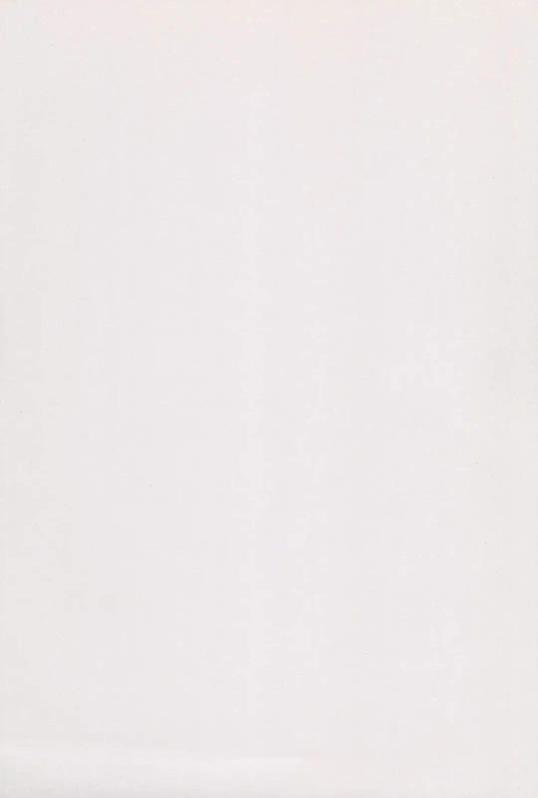 [Alroune] Mokuwaku no Mado Fhentai - Page 35