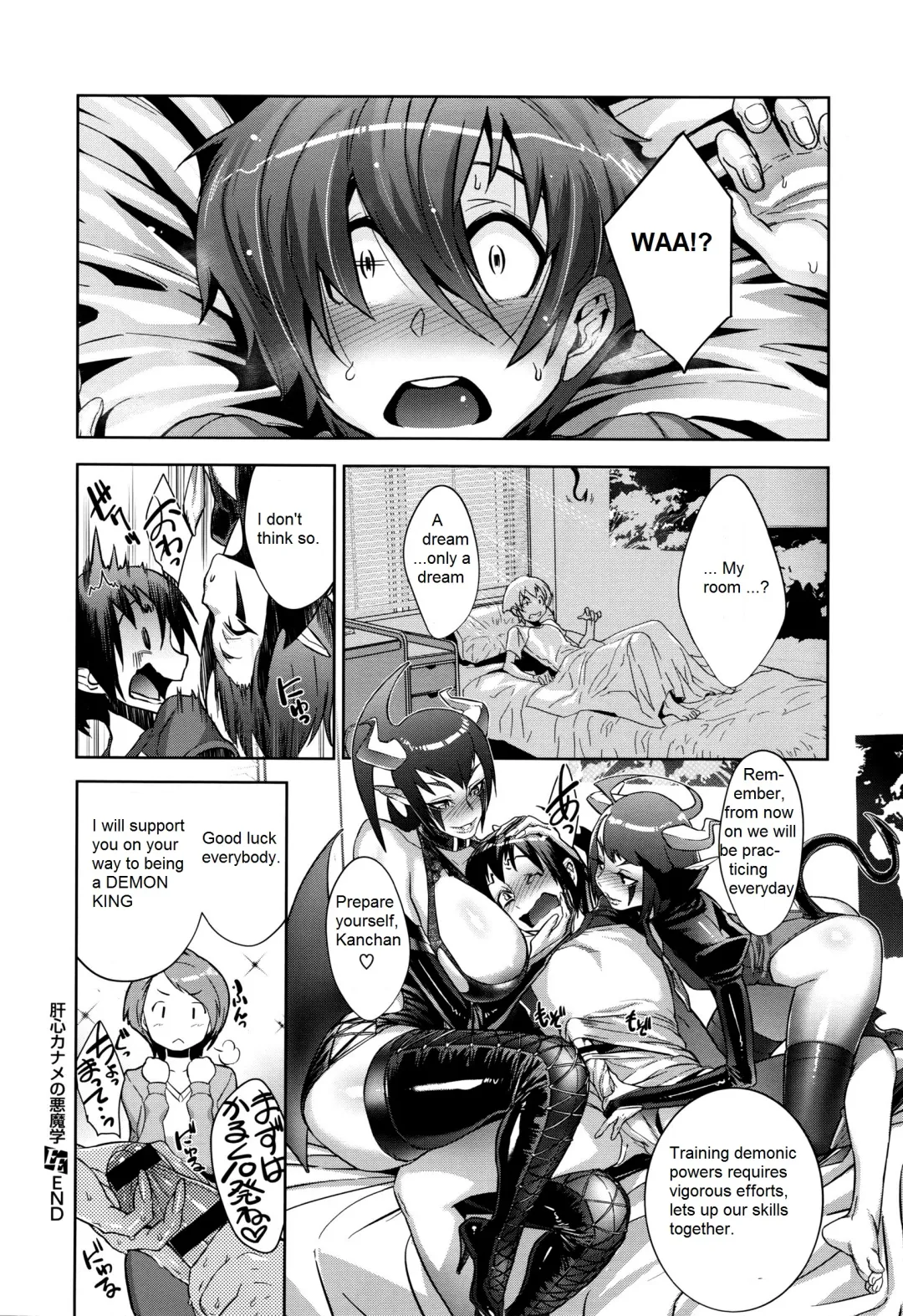 [Koyanagi Royal] Kanjin Kaname no Akuma Gaku | Critical Kaname Demonology Ch. 1 Fhentai - Page 37