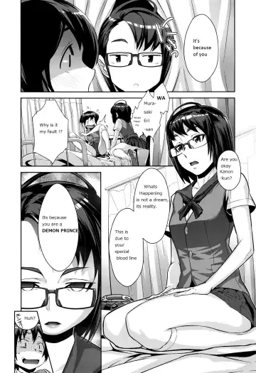 [Koyanagi Royal] Kanjin Kaname no Akuma Gaku | Critical Kaname Demonology Ch. 1 Fhentai.net - Page 12