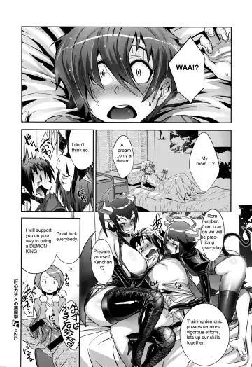 [Koyanagi Royal] Kanjin Kaname no Akuma Gaku | Critical Kaname Demonology Ch. 1 Fhentai.net - Page 37