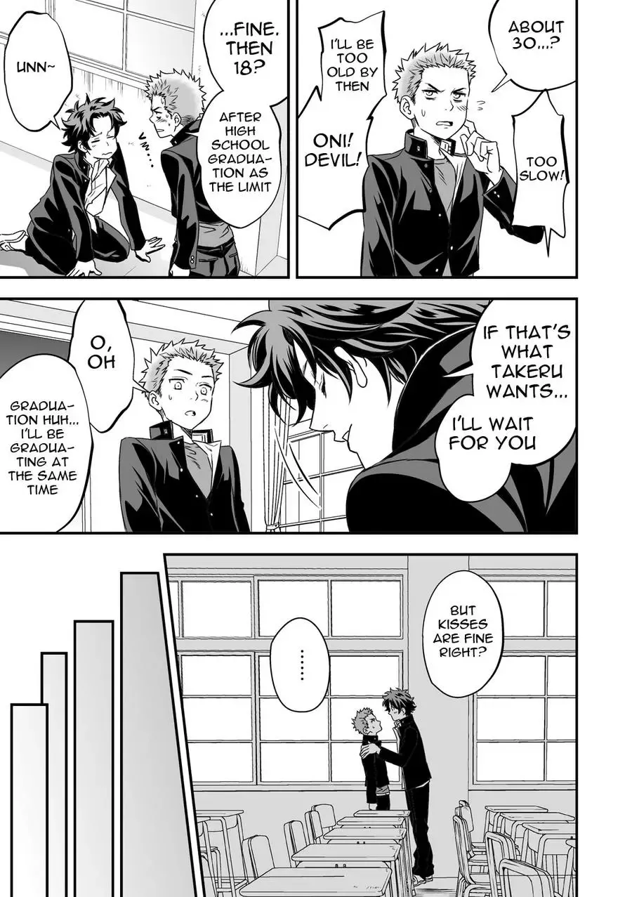 [Unknown] Shi no Go no Itteru Baai ja Nai Fhentai.net - Page 11