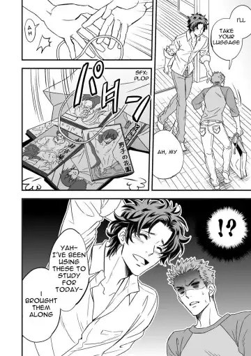 [Unknown] Shi no Go no Itteru Baai ja Nai Fhentai.net - Page 14