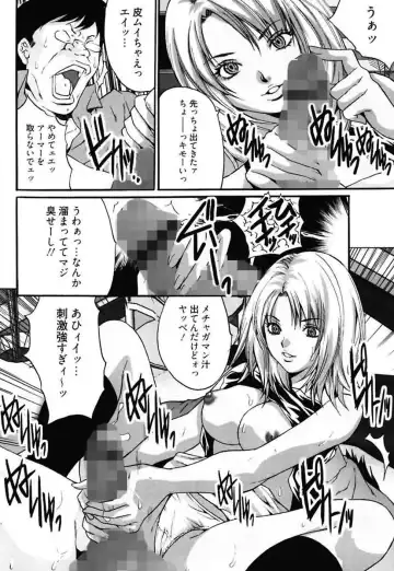 [Oyama Yasunaga] Bitch ~ Nousatsu Geki Erogyaru Zukan ~ Fhentai - Page 28