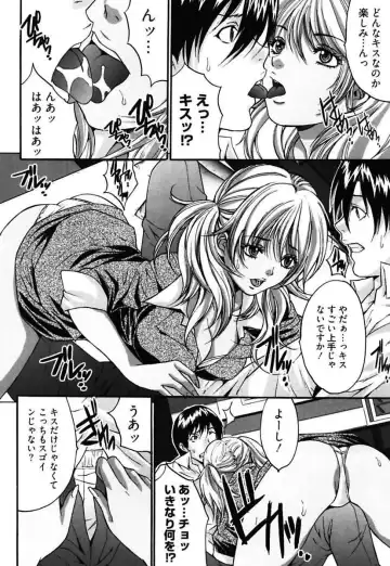 [Oyama Yasunaga] Bitch ~ Nousatsu Geki Erogyaru Zukan ~ Fhentai - Page 98