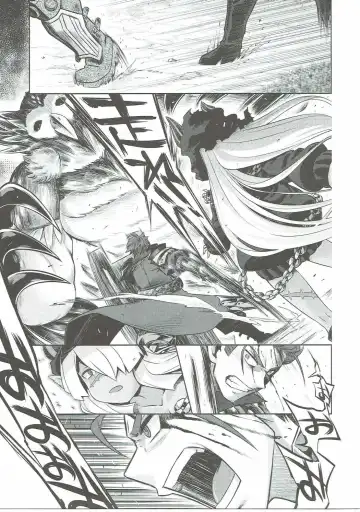 [Minami Star] Sekaiju no Anone 27 Fhentai - Page 22