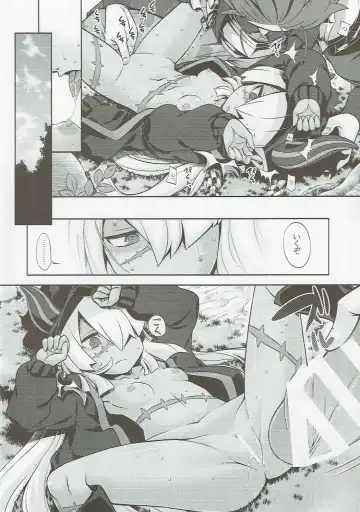 [Minami Star] Sekaiju no Anone 27 Fhentai - Page 7